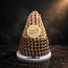 هرم شوكولاتة الأناناس | Pineapple Chocolate Pyramid