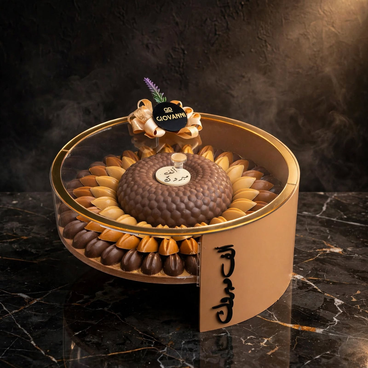 بوكس أكريليك شوكولاتة مشكلة مع صينية شوكولاتة كبيرة | Acrylic Box – Assorted Chocolate with Large Chocolate Tray