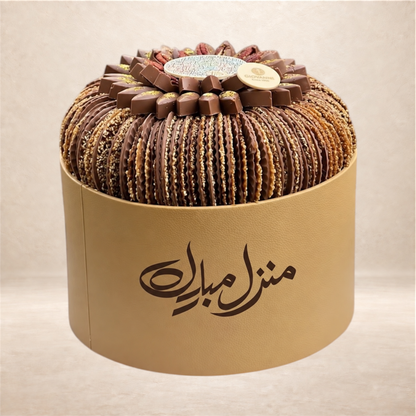 بوكس جلد مع شوكليت سمسم وأسورتد شوكليت | Leather Box with Sesame & Assorted Chocolate