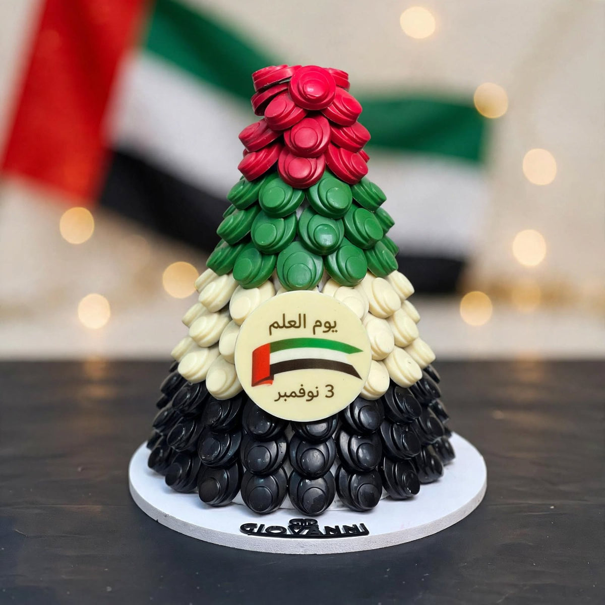 هرم العلم – التصميم الثاني | Flag Pyramid – Second Design