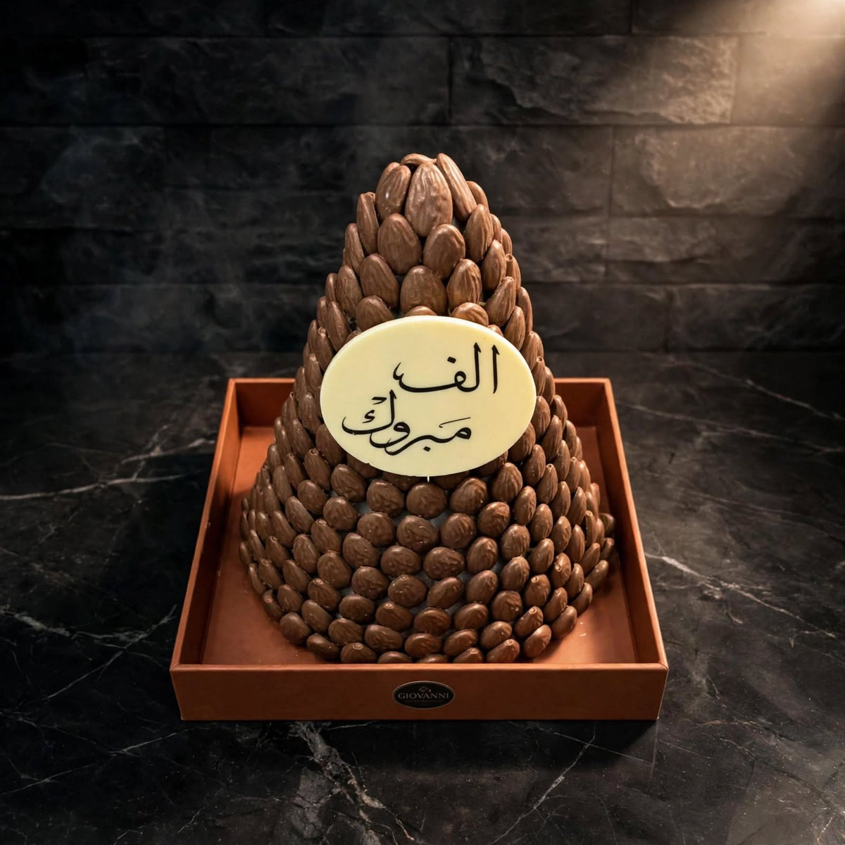 بوكس أكريليك VIP بغطاء هرمي – شوكولاتة اللوز | VIP Acrylic Box with Pyramid Lid – Almond Chocolate