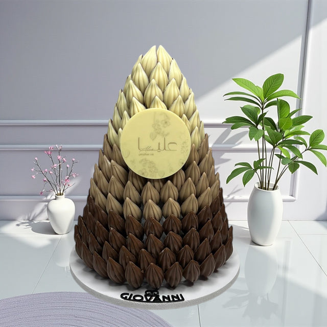 هرم شوكولاتة حبة الكاكاو بطباعة مخصصة – Cocoa Bean Chocolate Pyramid (Custom Printed)