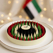 صحن كرتون شوكولاتة كون | Chocolate Cone Cardboard Platter