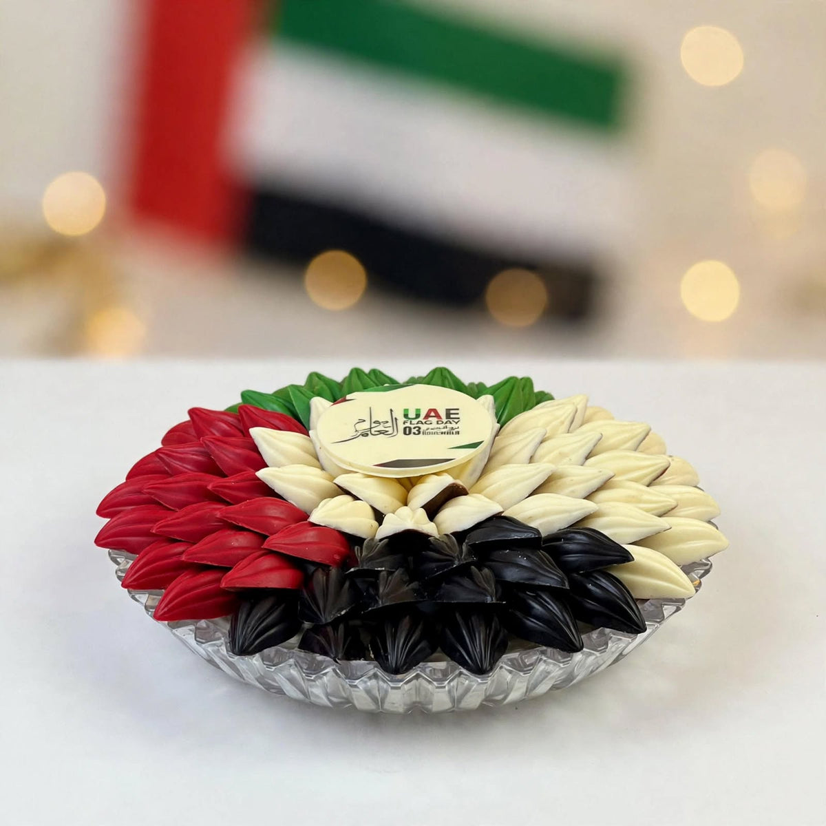 صحن بشكل حبة الكاكاو بألوان العلم | UAE Flag Cocoa Bean Shaped Platter