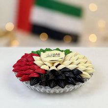 صحن بشكل حبة الكاكاو بألوان العلم | UAE Flag Cocoa Bean Shaped Platter