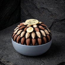 صحن سيراميك كاكاو شوكليت | Cocoa Chocolate Ceramic Platter