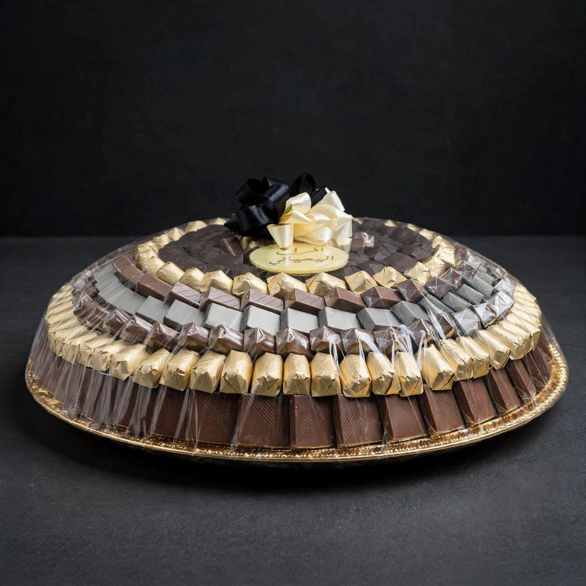 صينية ستانلس ستيل كبيرة VIP بشوكولاتة مغلفة | Large VIP Stainless Steel Tray with Wrapped Chocolate
