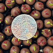 Giovanni Premium Kuwaiti Ghraybeh Chocolate Box | بوكس جيوفاني بريميوم غريبة كويتي بالشوكليت