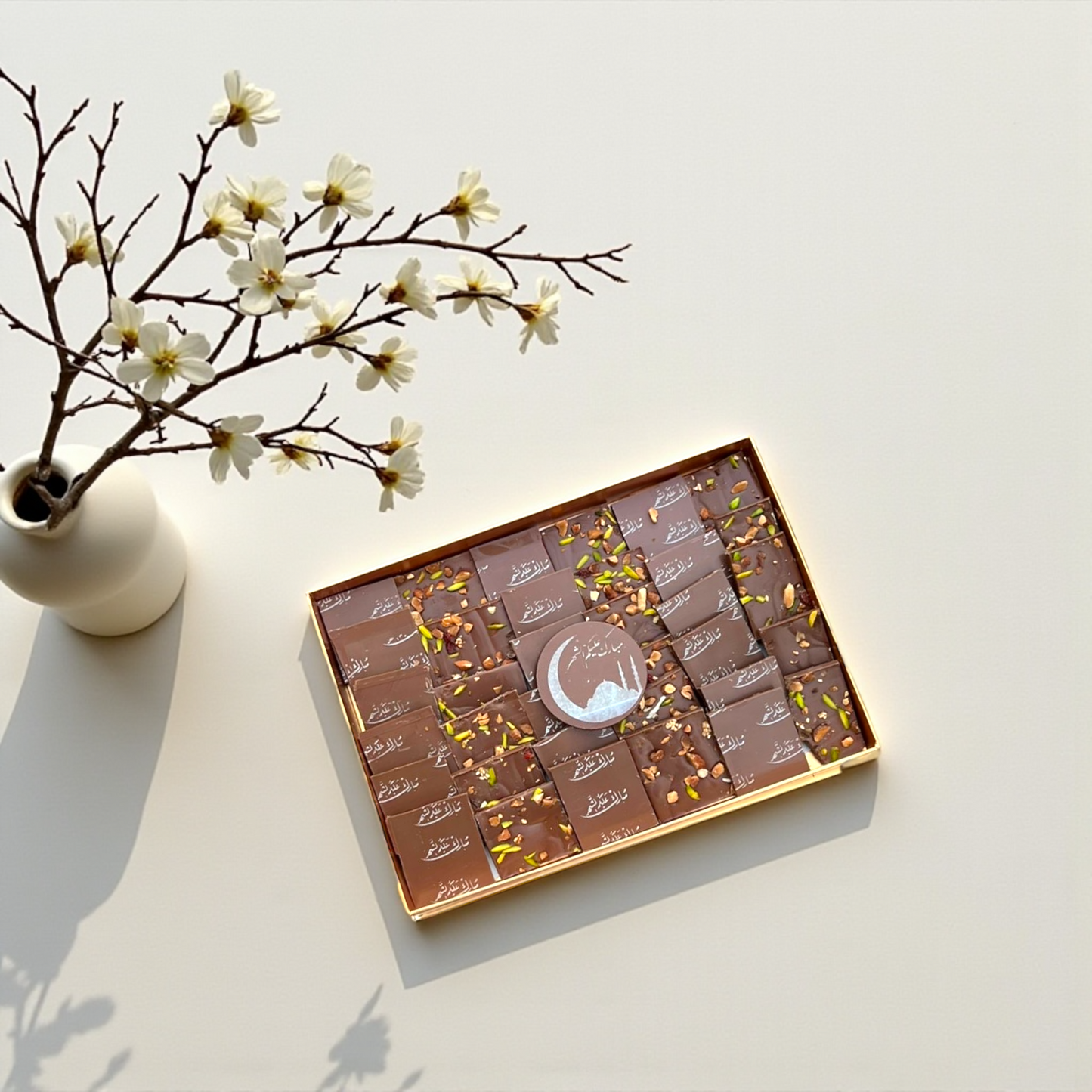 Al Darawish Box with Printed Chocolate “Ramadan Mubarak” بوكس الدراويش مع شوكليت مطبوع “مبارك عليكم الشهر”