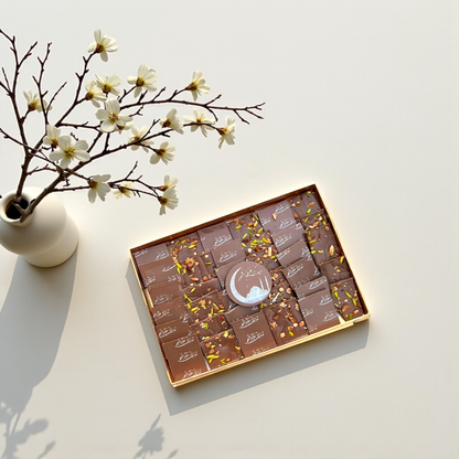 Al Darawish Box with Printed Chocolate “Ramadan Mubarak” بوكس الدراويش مع شوكليت مطبوع “مبارك عليكم الشهر”