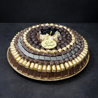 صينية ستانلس ستيل كبيرة VIP بشوكولاتة مغلفة | Large VIP Stainless Steel Tray with Wrapped Chocolate