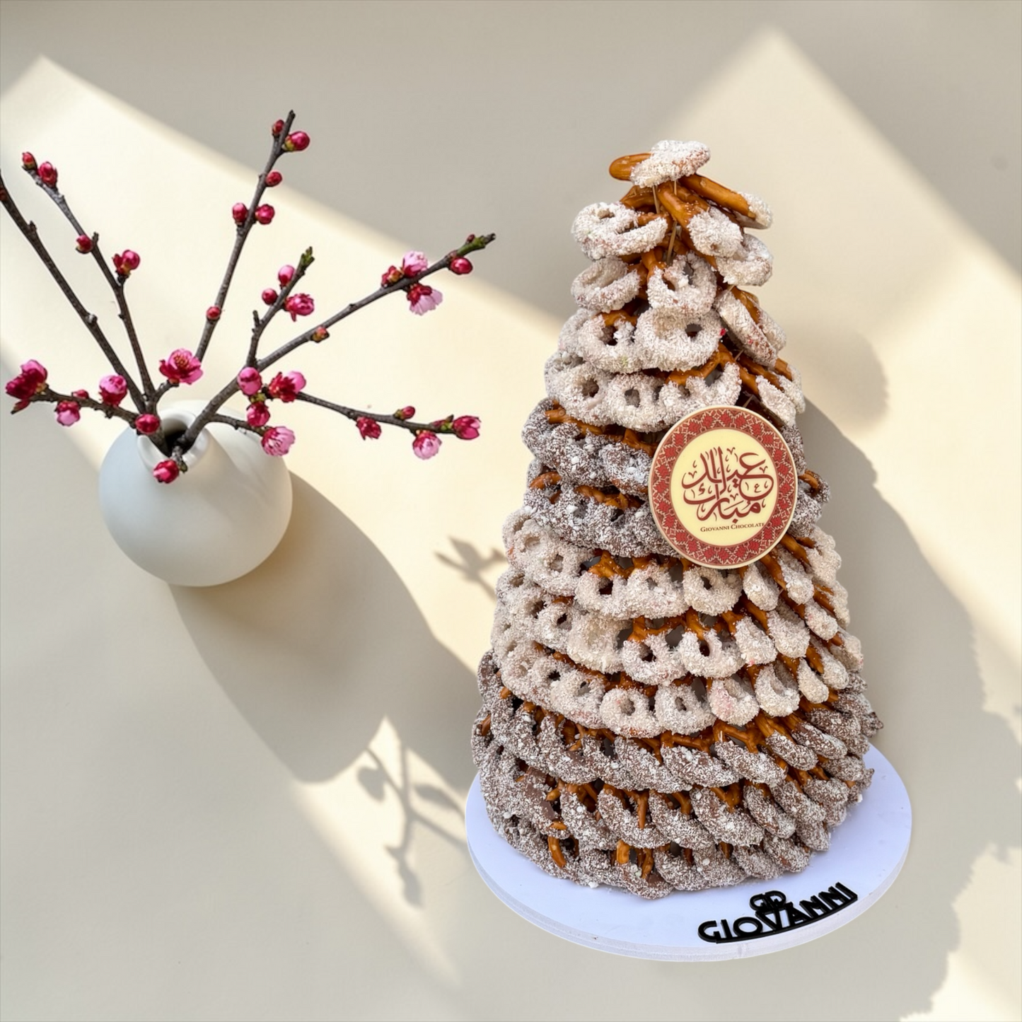 Chocolate Dipped Pretzels Pyramid هرم موالح بريتلز مغطس بالشوكليت