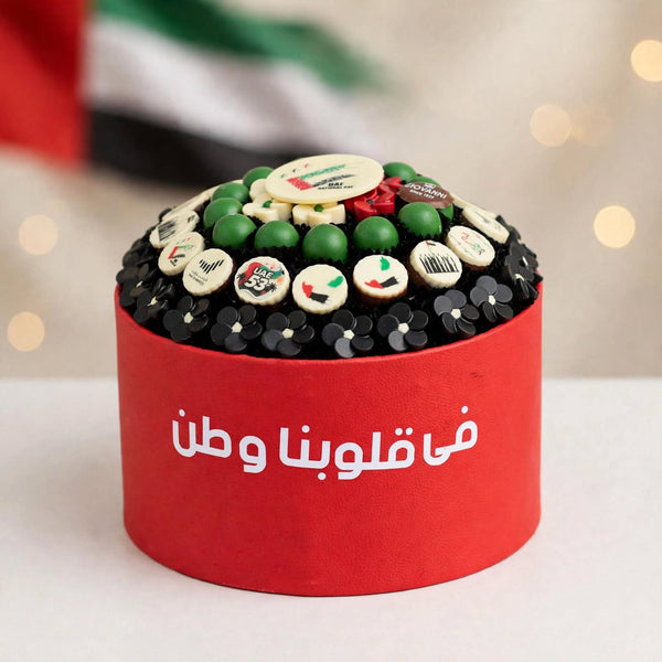 علبة ليزر شوكولاتة مشكّلة | Laser Box – Assorted Chocolate