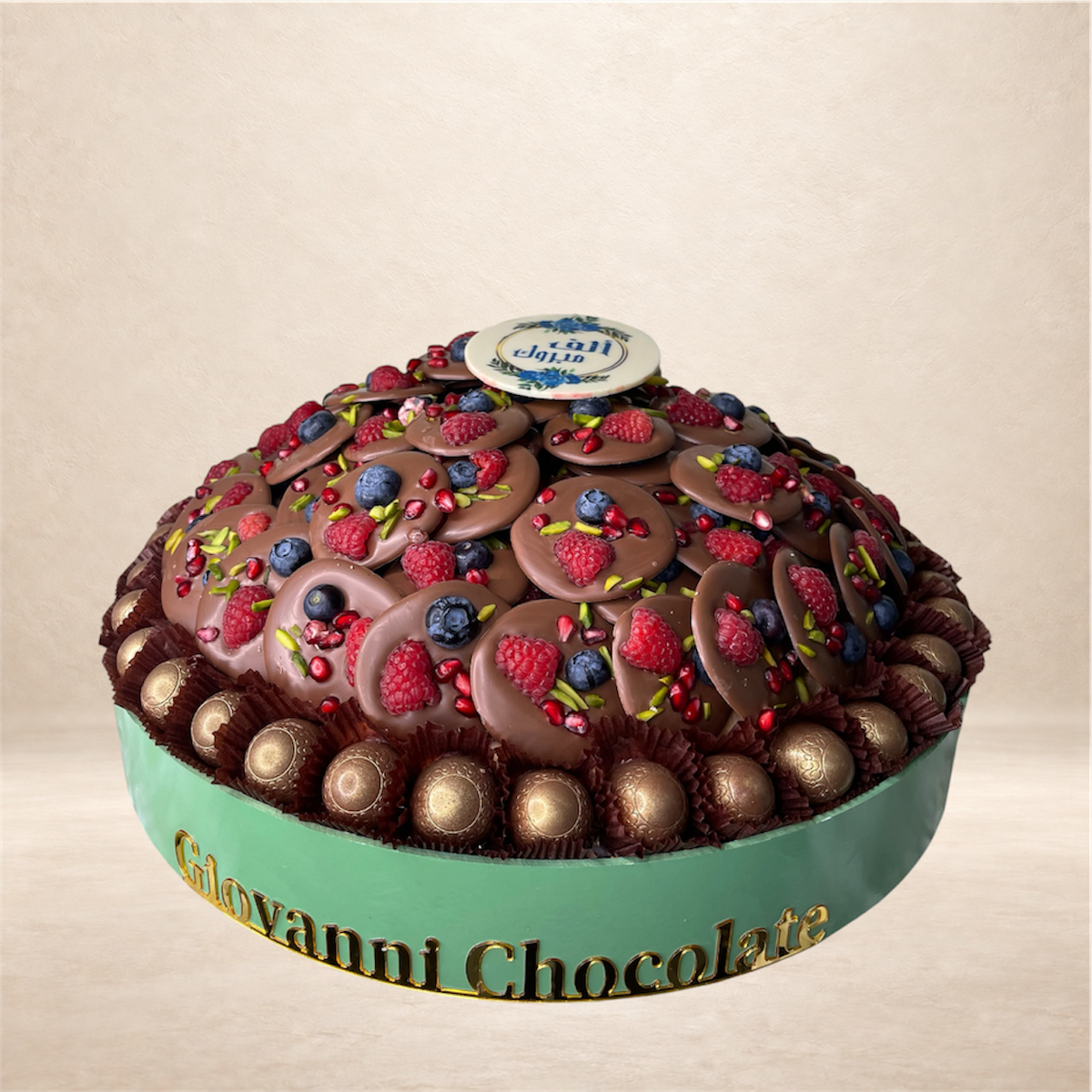 صحن أكريليك مع شوكليت بالفواكه الطازجة | Acrylic Platter with Fresh Fruit Chocolate