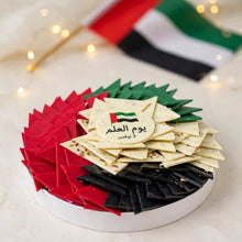 علبة شوكولاتة مستطيلة بطباعة علم الإمارات | Rectangle Chocolate Box – Printed UAE Flag