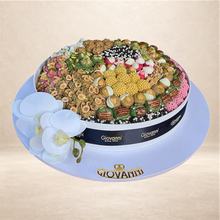 صحن فوركس مع حلويات تونسية | Forex Platter with Tunisian Sweets