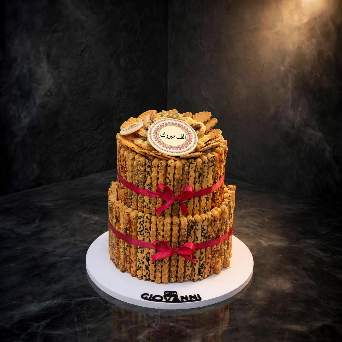 هرم ستيك موالح طبقين | Two-Tier Savory Stick Pyramid