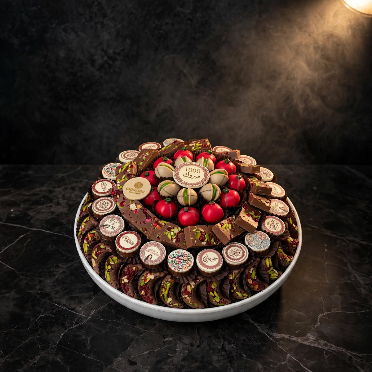 صحن بورسلين شوكولاتة مشكلة مفتوحة | Porcelain Plate – Open Assorted Chocolate