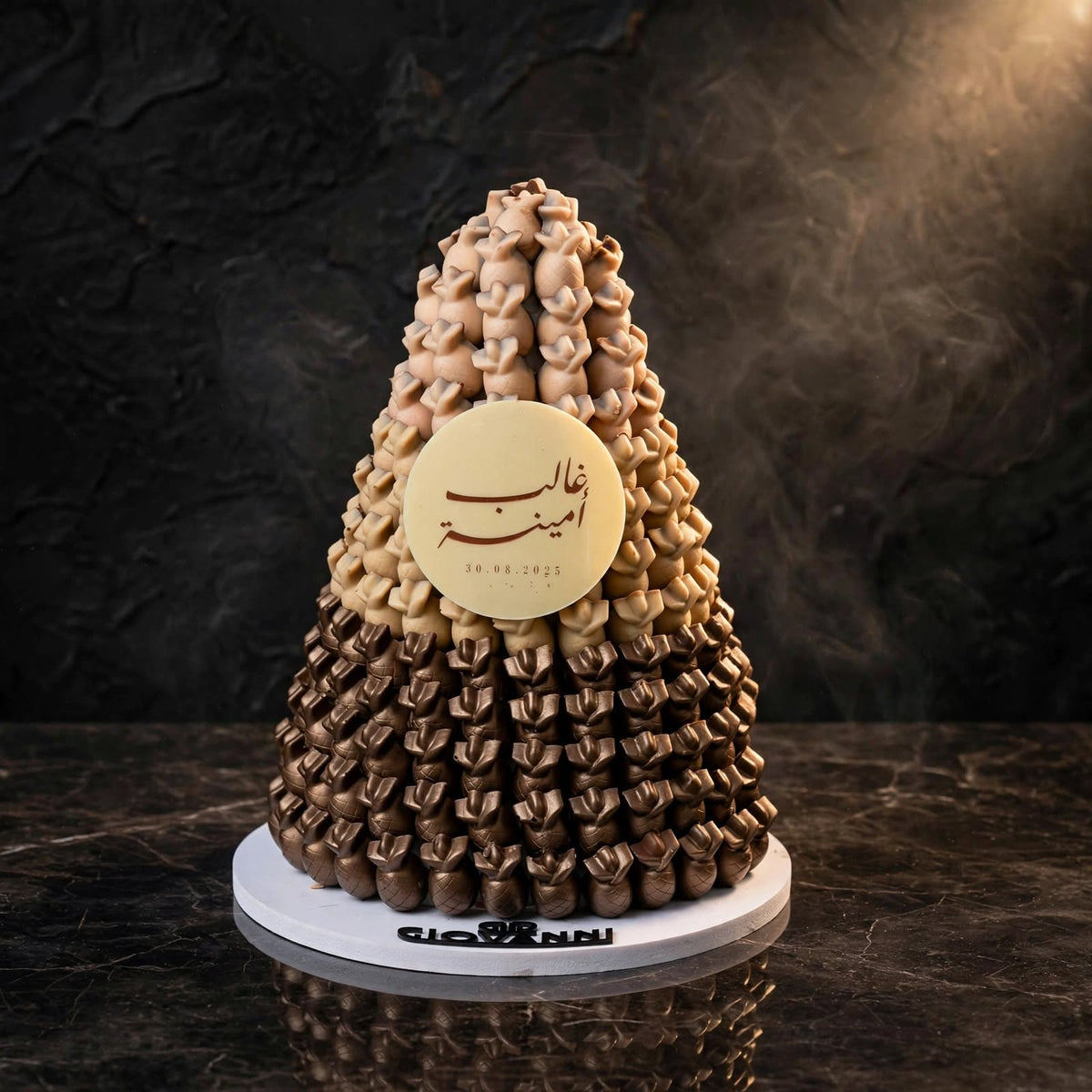 هرم شوكولاتة الأناناس | Pineapple Chocolate Pyramid