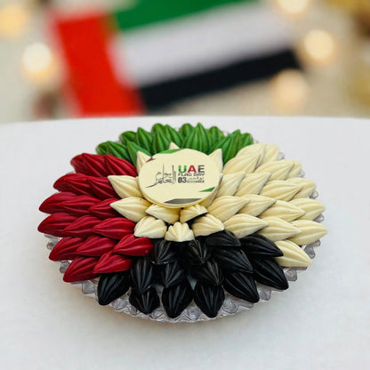 صحن بشكل حبة الكاكاو بألوان العلم | UAE Flag Cocoa Bean Shaped Platter