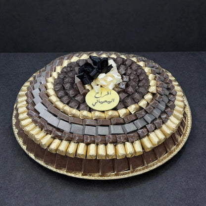 صينية ستانلس ستيل كبيرة VIP بشوكولاتة مغلفة | Large VIP Stainless Steel Tray with Wrapped Chocolate