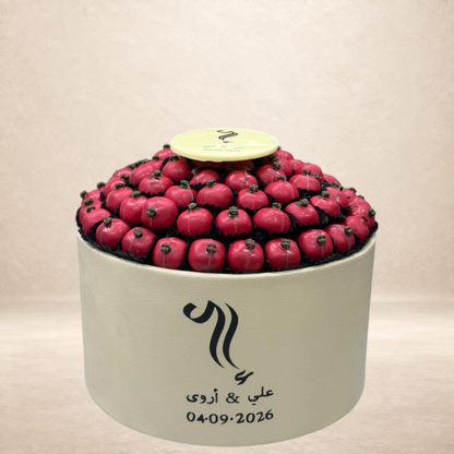 صحن جلد رمان | Leather Pomegranate Plate