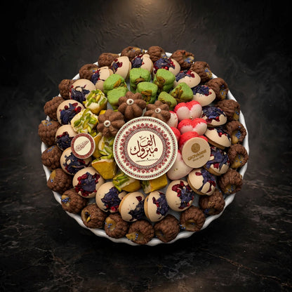 صحن بورسلين أبيض – بيتي فور فرنسي مشكل | White Porcelain Plate – Assorted French Petit Four