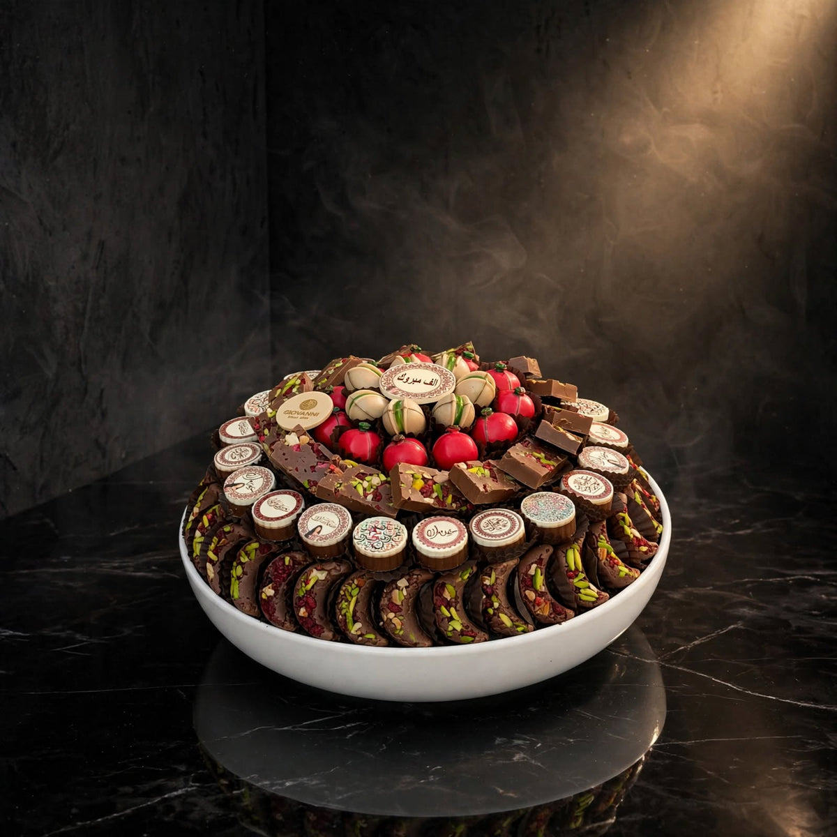 صحن بورسلين شوكولاتة مشكلة مفتوحة | Porcelain Plate – Open Assorted Chocolate