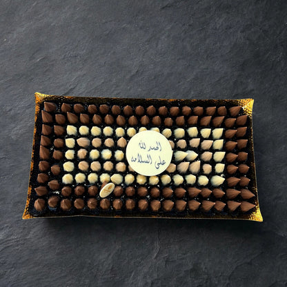 صحن ذهبي VIP بشوكولاتة الكون | VIP Gold Chocolate Corn Platter