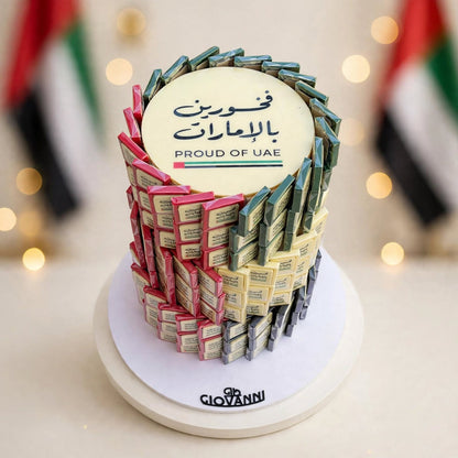 هرم مربع شوكولاتة مطبوعة | Square Pyramid – Printed Chocolate