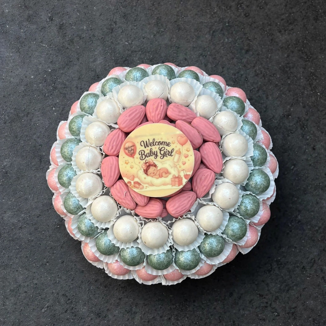 صحن سيراميك بيبي شوكليت | Baby Chocolate Ceramic Platter