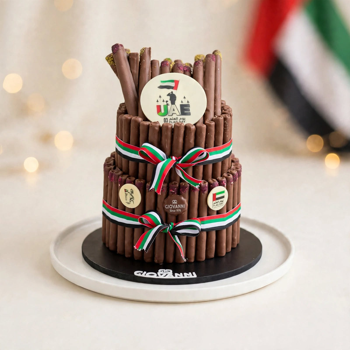 هرم فاين فير بطابقين مع شعار يوم العلم الإماراتي | UAE Flag Day Fine Fare Pyramid with Printed Emblem – 2 Tiers