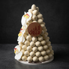 هرم شوكولاتة البيض مع بسكويت لوكر | Egg Chocolate Pyramid with Loacker Biscuits