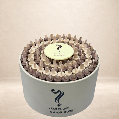 صحن جلد شوكليت بوتل | Leather Plate with Chocolate Bottles