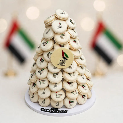 هرم ماكرون مطبوع ليوم العلم | UAE Flag Day Printed Macaron Pyramid