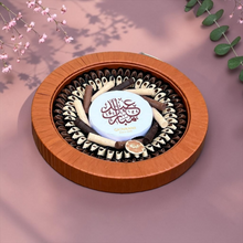 Round Leather Platter with Signature Chocolate| E197