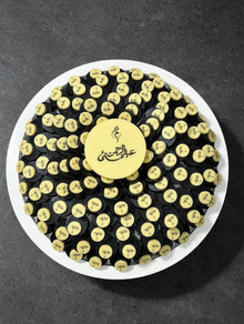 ستاند أبيض – شوكليت مطبوع حسب الطلب | White Stand – Personalized Printed Chocolate