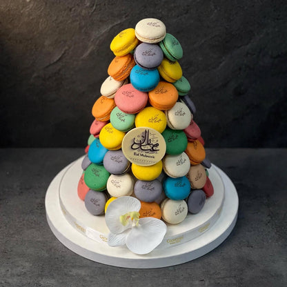 هرم ماكرون حسب الطلب | Personalized Macaron Pyramid