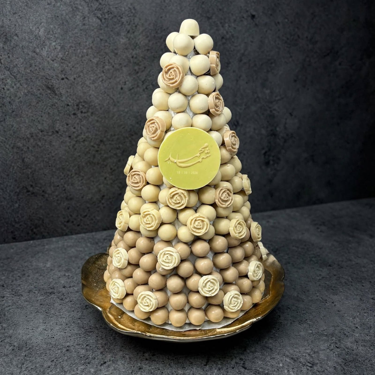 صينية ستانلس ستيل كبيرة – هرم بونبون شوكليت | Large Stainless Steel Tray – Bonbon Chocolate Pyramid