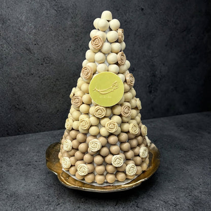 صينية ستانلس ستيل كبيرة – هرم بونبون شوكليت | Large Stainless Steel Tray – Bonbon Chocolate Pyramid