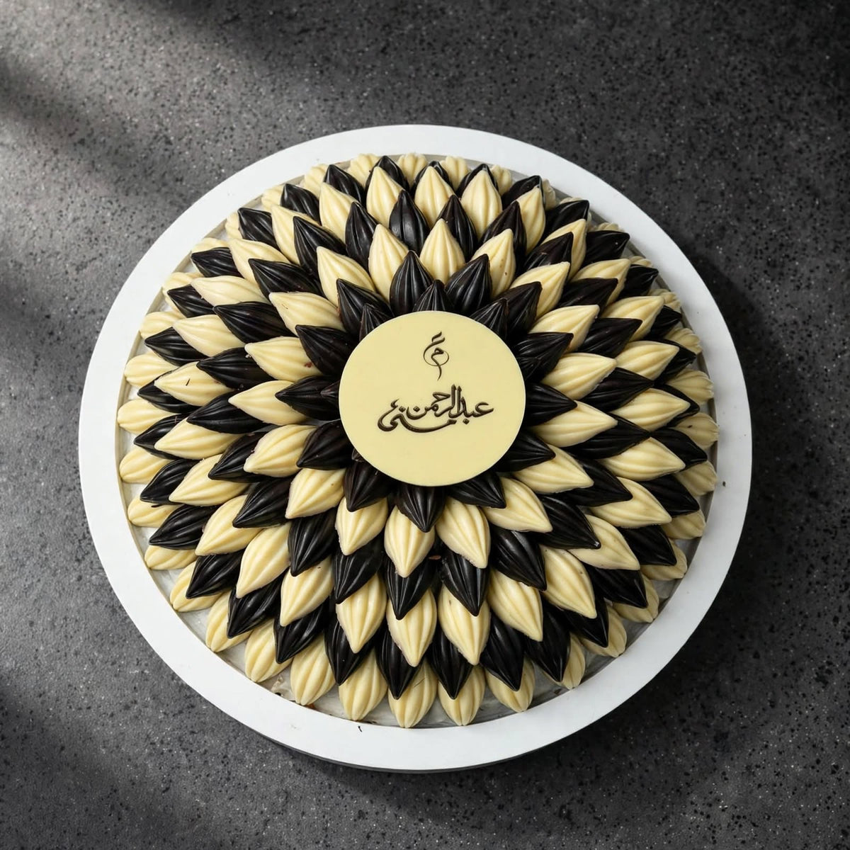 ستاند أبيض – شوكليت حبة الكاكاو | White Stand – Cocoa Bean Chocolate
