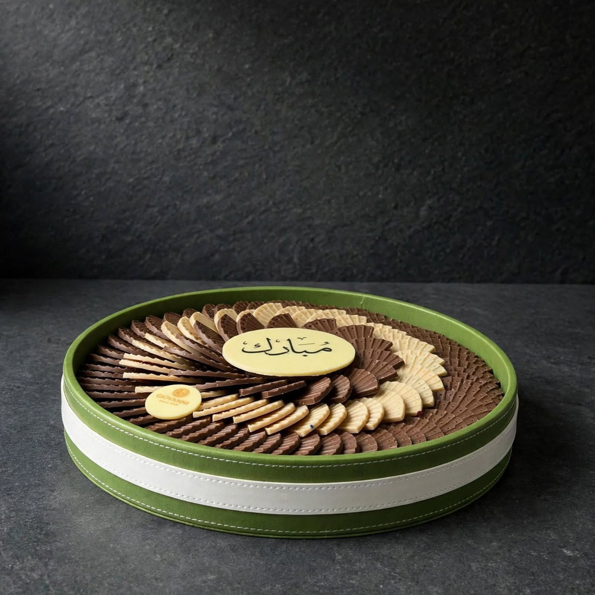 صينية جلد بغطاء أكريليك – شوكليت المروحة | Leather Tray with Acrylic Lid – Fan Chocolate