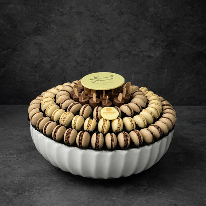 صينية سيراميك – شوكليت هامبرجر | Ceramic Tray – Hamburger Chocolate