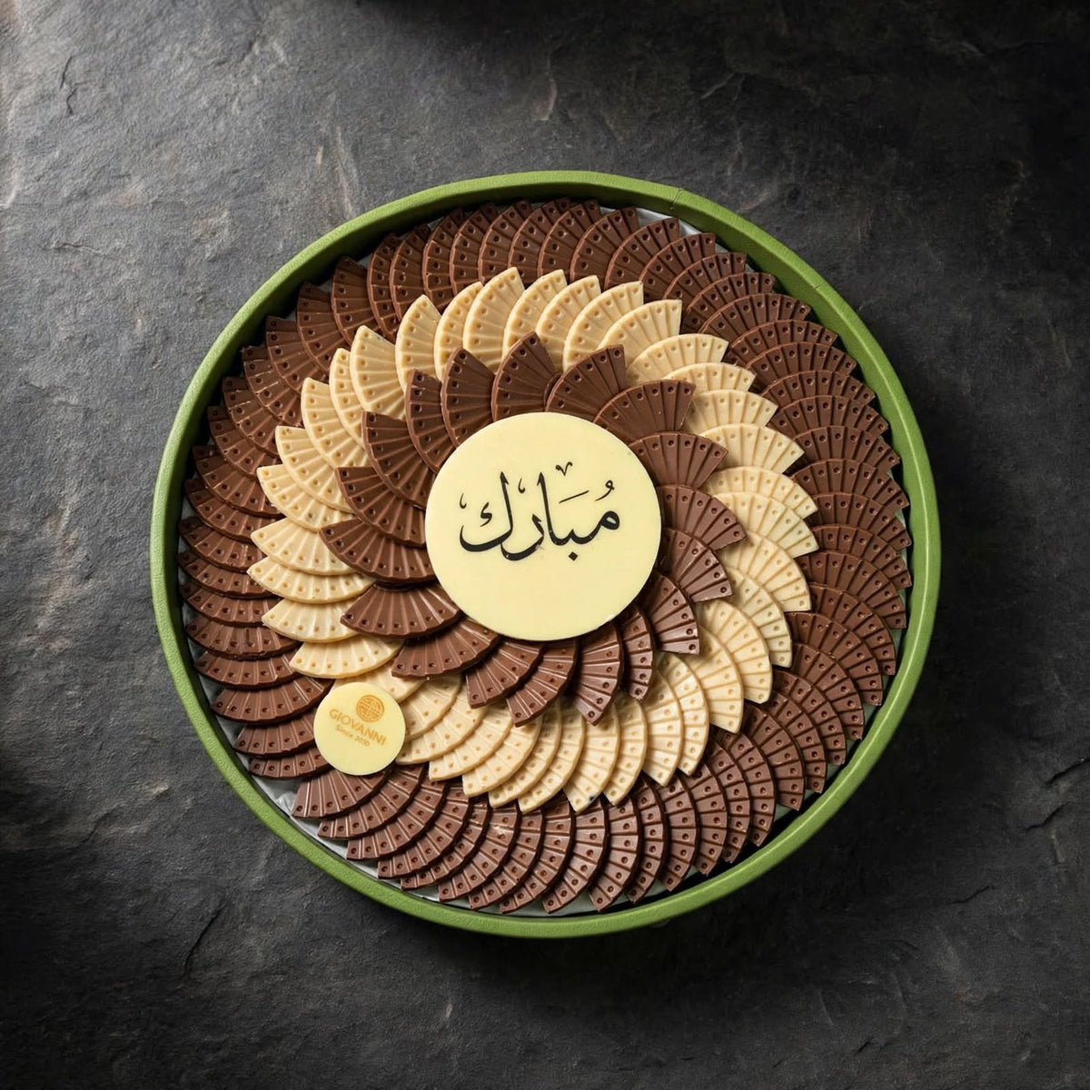 صينية جلد بغطاء أكريليك – شوكليت المروحة | Leather Tray with Acrylic Lid – Fan Chocolate
