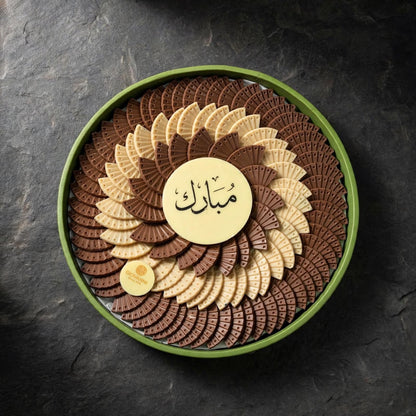 صينية جلد بغطاء أكريليك – شوكليت المروحة | Leather Tray with Acrylic Lid – Fan Chocolate