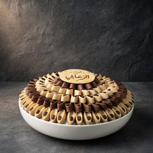 صينية سيراميك – شوكليت حبة الكاكاو | Ceramic Tray – Cocoa Bean Chocolate