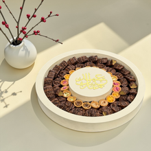 Luxury Acrylic Platter صحن أكريليك فاخر