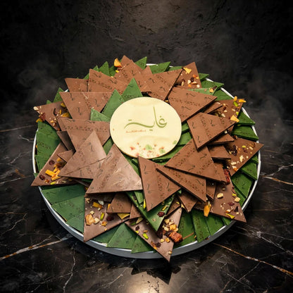 صحن كرتون مستطيل مثلثات شوكولاتة مطبوعة | Rectangular Tray – Printed Chocolate Triangles