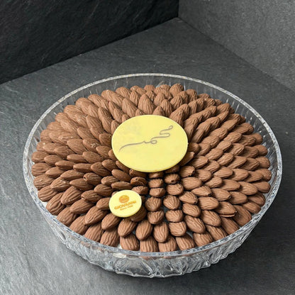 صينية أكريليك بغطاء – شوكليت باللوز | Acrylic Tray with Lid – Almond Chocolate