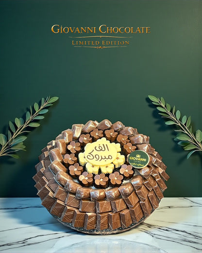 Luxury Crystal Belgian Chocolate Platter